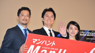 福山雅治『マンハント』公開記念舞台あいさつ