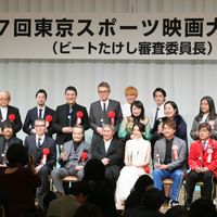27thToSpoEigaTaisho-4.jpg