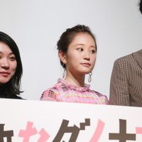 dynamitescandalTokyopremire-8.jpg