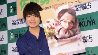 佐野勇斗、ヘアバンド姿の写真がお気に入り！