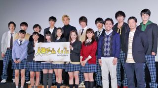 制服姿で登場!武田玲奈主演『人狼ゲーム インフェルノ』完成披露舞台あいさつ