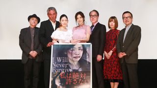 衝撃的な手記を映画化…『私は絶対許さない』初日舞台あいさつ