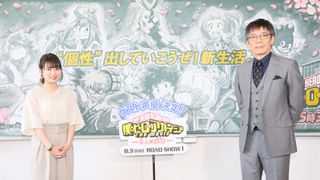 映画『ヒロアカ』に無個性のオリジナルキャラ!志田未来&生瀬勝久が声を担当