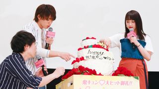 特大ケーキでヒット祝い!平野紫耀&高橋優&平祐奈『honey』公開後舞台あいさつイベント