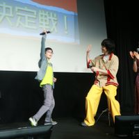 TonarinoKaibutsukunKaibutsuKettei-8.jpg