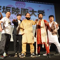 豪華芸人たちが集結!『バーフバリ 王の凱旋』応援上映イベント