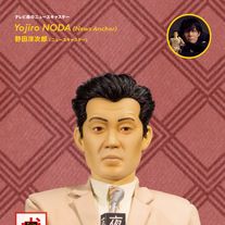 ウェス・アンダーソン新作『犬ヶ島』キャラクターポスター全12枚!