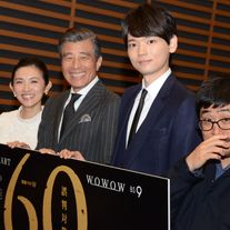 舘ひろし×古川雄輝×星野真里、冤罪がテーマの新ドラマ完成披露へ