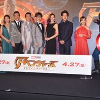 『アベンジャーズ/インフィニティ・ウォー』ジャパンプレミア!豪華吹き替えキャスト陣が集結