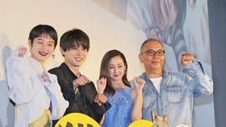 沢尻エリカ&吉沢亮ら猫ポーズ!『猫は抱くもの』完成披露試写会