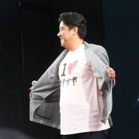 ultramanRBkanseihokoku-7.jpg