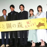 HitsujiHaganeMoriShonichi-1.jpg