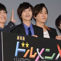 志尊淳、浅香航大ら和気あいあい!『劇場版 ドルメンX』公開記念舞台あいさつ