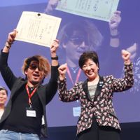 SSFFA2018Award-5.jpg