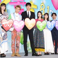 竹内涼真×浜辺美波『センセイ君主』スペシャルステージイベント