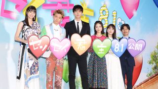 竹内涼真×浜辺美波『センセイ君主』スペシャルステージイベント