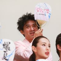 PunkZamuraiShonichi-4.jpg