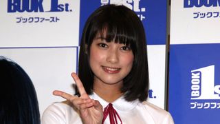 玉田志織「はじめまして　16歳」発売記念握手会