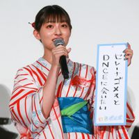 NijiiroDaysKokaikinen-30.jpg