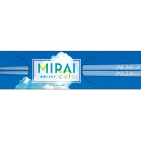 mirai_cafegoods-05.jpg