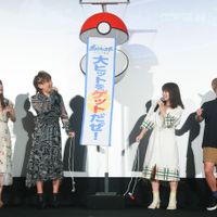 Pokemon2018Kokaikinen-14.jpg