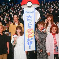 Pokemon2018Kokaikinen-16.jpg
