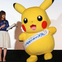 Pokemon2018Kokaikinen.jpg