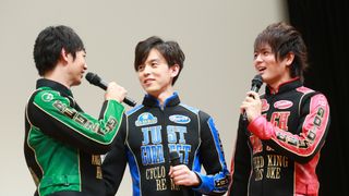 『炎神戦隊ゴーオンジャー 10 YEARS GRANDPRIX』完成披露上映会＆舞台あいさつ