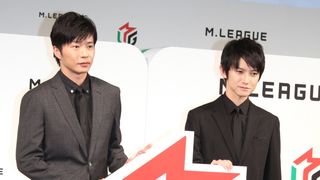 本郷奏多登壇！プロ麻雀リーグ「Mリーグ」発足会見