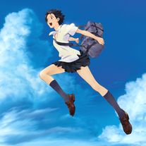 7月20日の金ローは『時をかける少女』!
