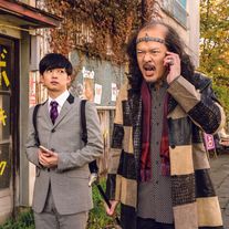 田中哲司のハゲた強面社長姿!【ほか計6枚】『音量を上げろタコ!なに歌ってんのか全然わかんねぇんだよ!!』場面写真