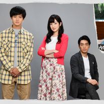 高梨臨、野村周平と初共演!ドラマ「結婚相手は抽選で」