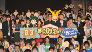 山下大輝、梶裕貴ら人気声優が登壇!『僕のヒーローアカデミア THE MOVIE ~2人の英雄~』完成披露試写会