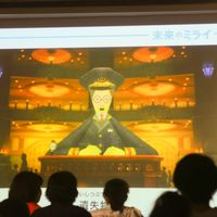 MiraiNoMiraiMaking-10.jpg