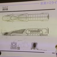 MiraiNoMiraiMaking-14.jpg