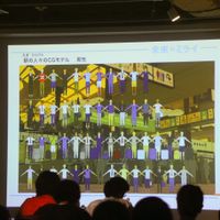 MiraiNoMiraiMaking-6.jpg