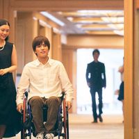 岩田剛典×杉咲花×大政絢…思いが交錯する『パーフェクトワールド 君といる奇跡』場面写真