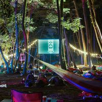 野外映画フェス「夜空と交差する森の映画祭」