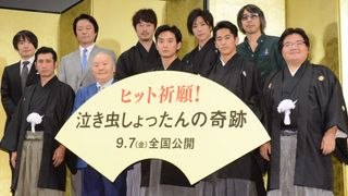 ひふみんもサプライズ登場！『泣き虫しょったんの奇跡』公開直前イベント