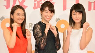 岡田結実×宮本茉由×玉田志織ら美女勢ぞろい！「オスカープロモーション2018女優宣言お披露目発表会」
