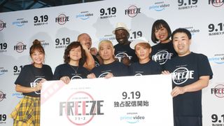 松本人志・諸星和己・鈴木奈々・クロちゃんら出席「FREEZE」発表会見