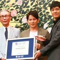 岡田准一・西島秀俊が登壇『散り椿』シニア夫婦限定試写会