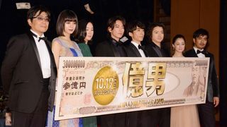 佐藤健、高橋一生、黒木華、池田エライザら豪華な衣装でズラリ!映画『億男』完成披露試写会