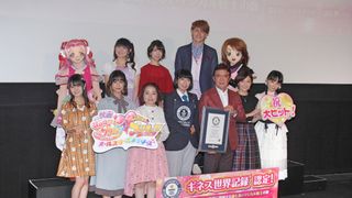 『映画HUGっと!プリキュア・ふたりはプリキュア オールスターズメモリーズ』の公開初日舞台あいさつ
