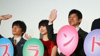 波瑠×西島秀俊『オズランド　笑顔の魔法おしえます。』公開記念舞台あいさつ