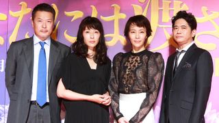 木村佳乃・水野美紀・田中哲司・萩原聖人が修羅場連発のドラマ「あなたには渡さない」に挑む！