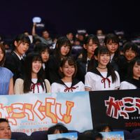 SchoolLiveKansei-2.jpg
