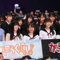 SchoolLiveKansei-24.jpg