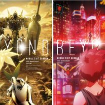 Gレコ劇場展開!THE ORIGINテレビ放送!機動戦士ガンダム40周年プロジェクトビジュアル一覧
