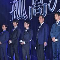 滝沢秀明、今年を表す漢字一文字に「行」 主演ドラマ完成披露に登壇